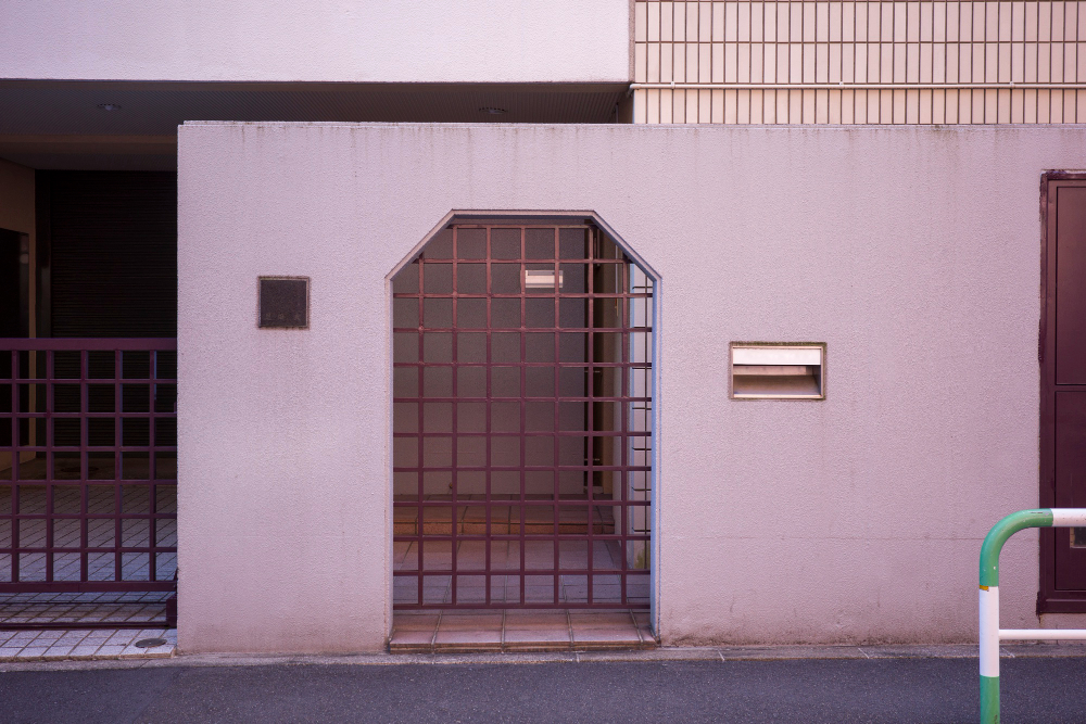 pagar rumah